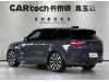 Land Rover Range Rover Sport 2024