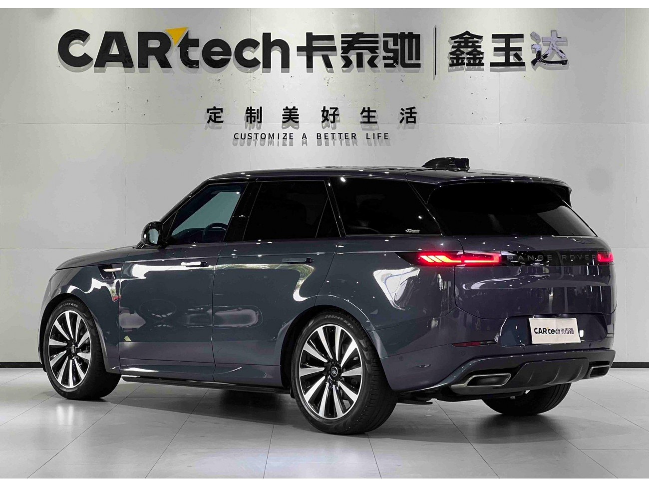 Land Rover Range Rover Sport 2024