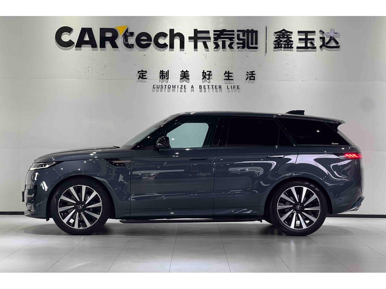 Land Rover Range Rover Sport 2024