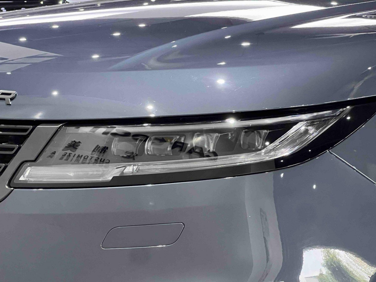 Land Rover Range Rover Sport 2024
