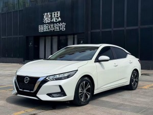 Nissan Sylphy 2021