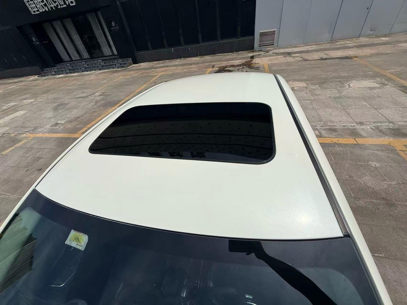 Nissan Sylphy 2021