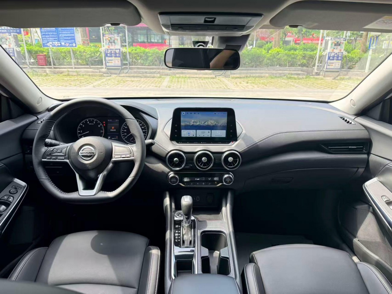 Nissan Sylphy 2021