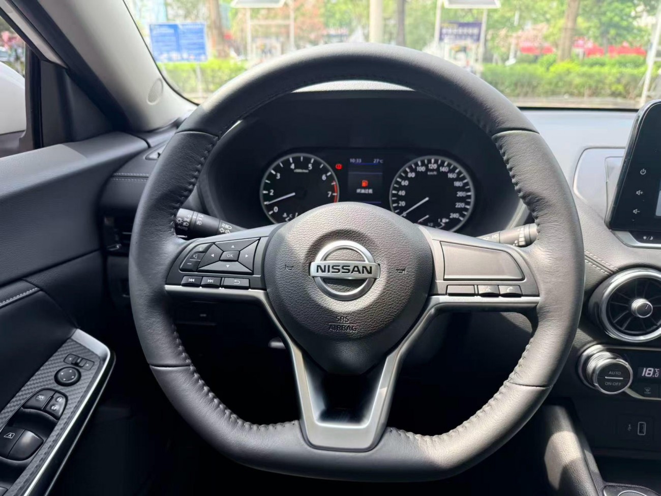 Nissan Sylphy 2021