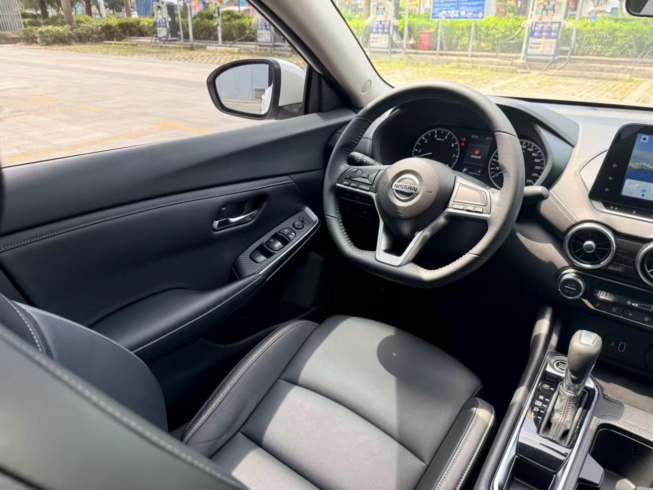 Nissan Sylphy 2021