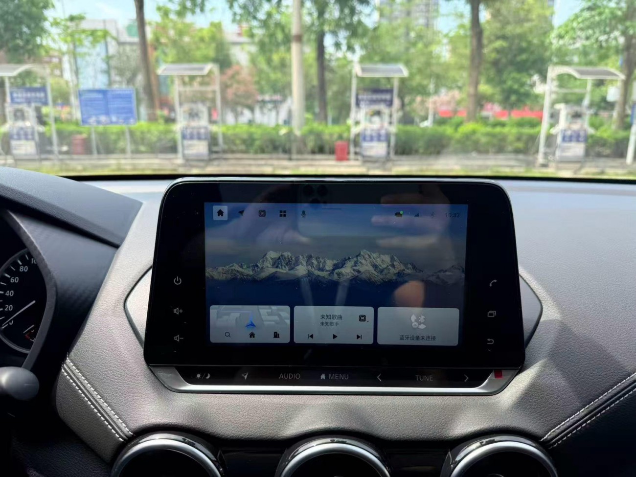 Nissan Sylphy 2021