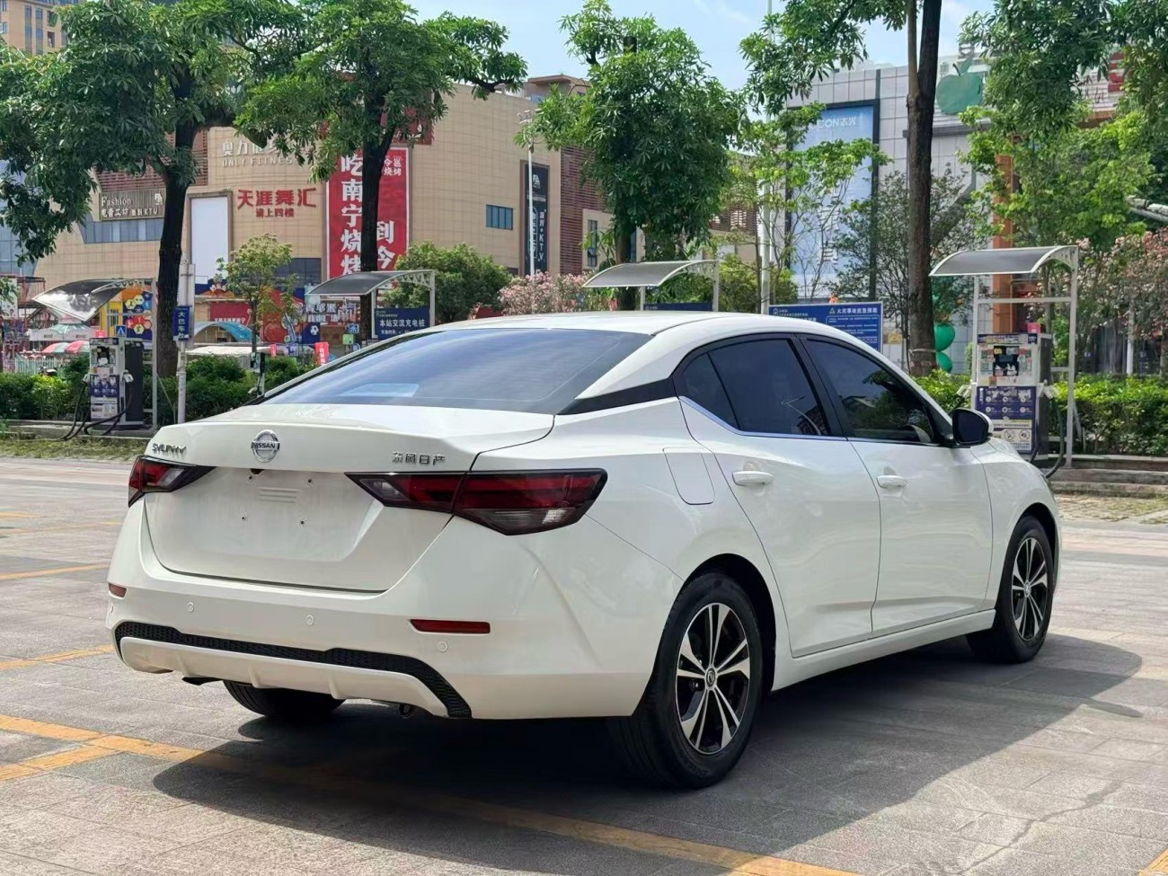 Nissan Sylphy 2021