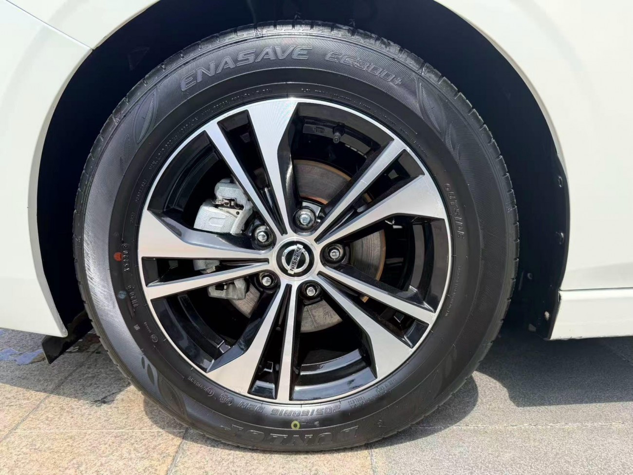 Nissan Sylphy 2021