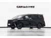 Toyota Alphard 2024