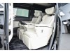 Toyota Alphard 2024