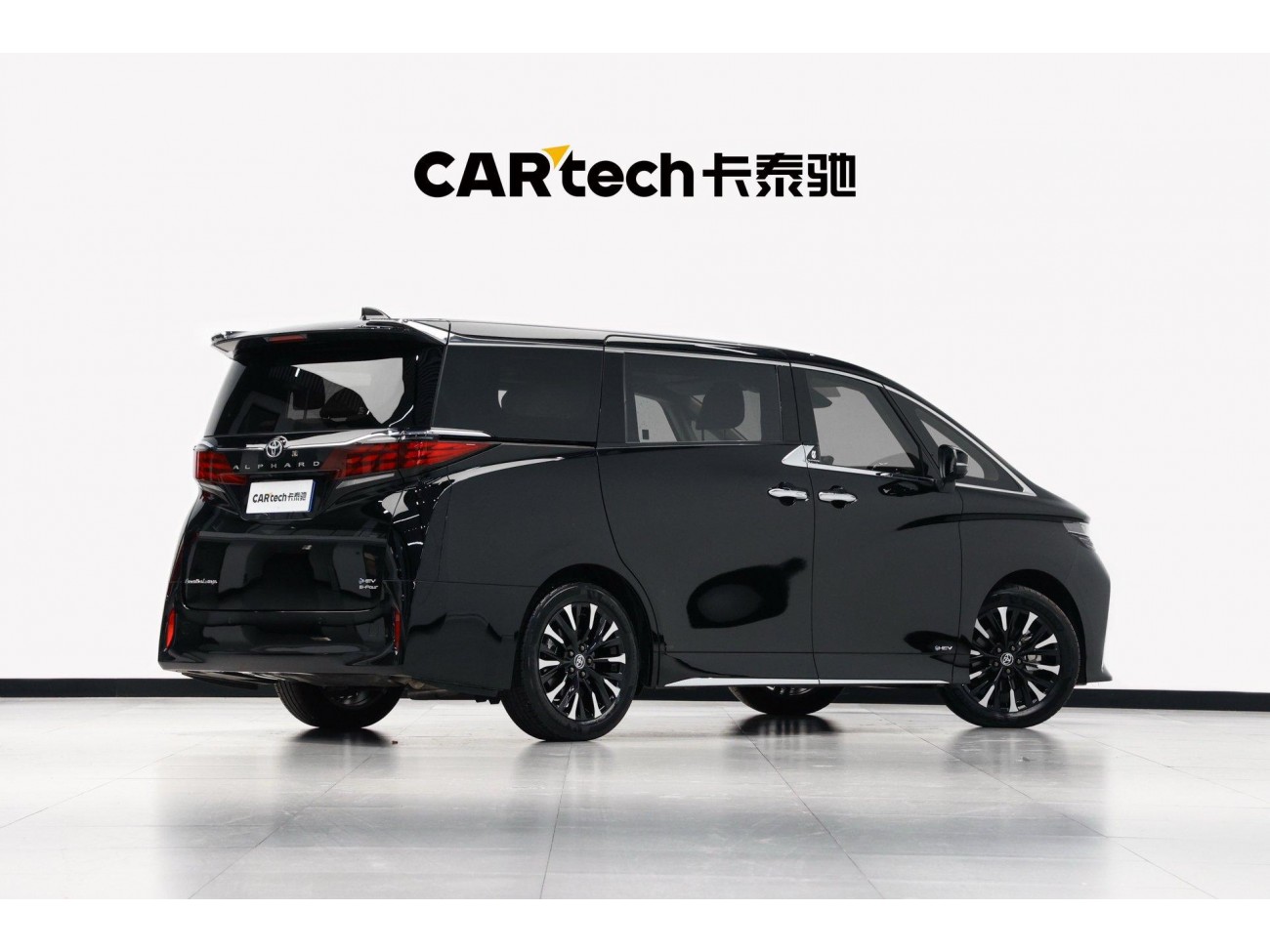 Toyota Alphard 2024