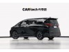 Toyota Alphard 2024