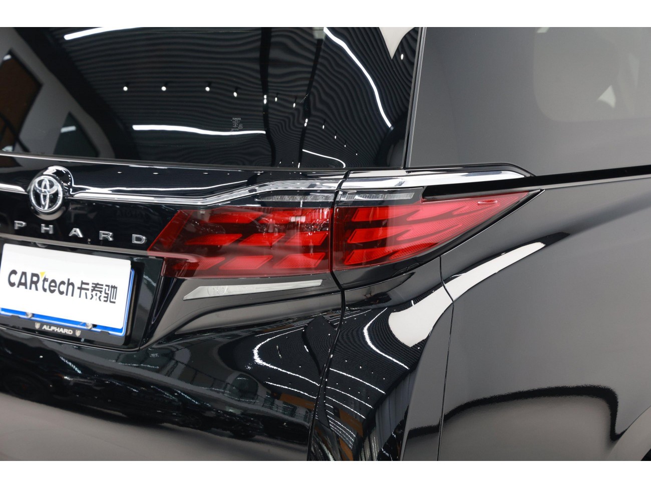 Toyota Alphard 2024