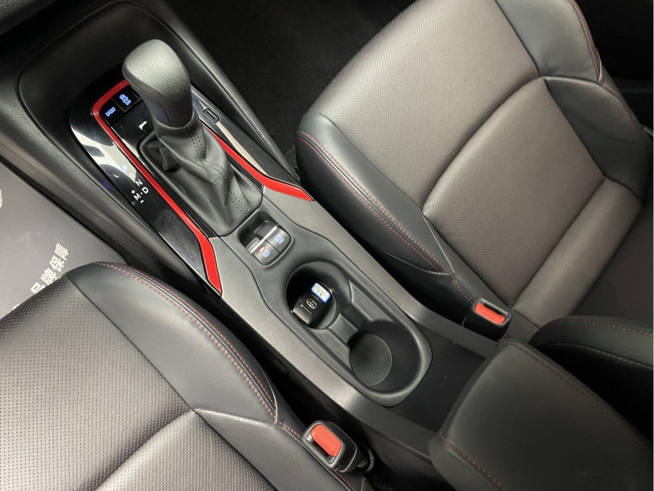 Toyota Levin 2022
