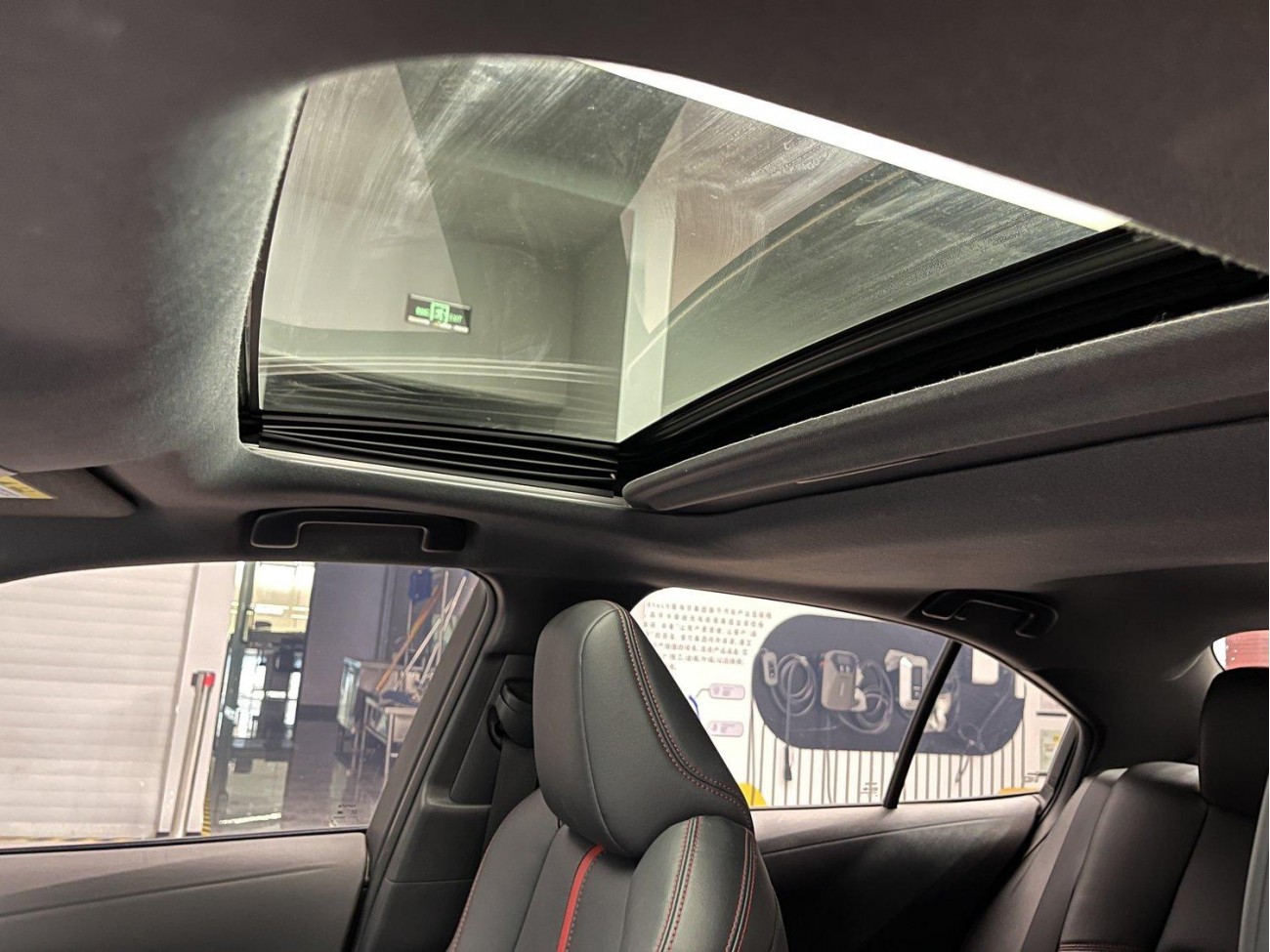 Toyota Levin 2022