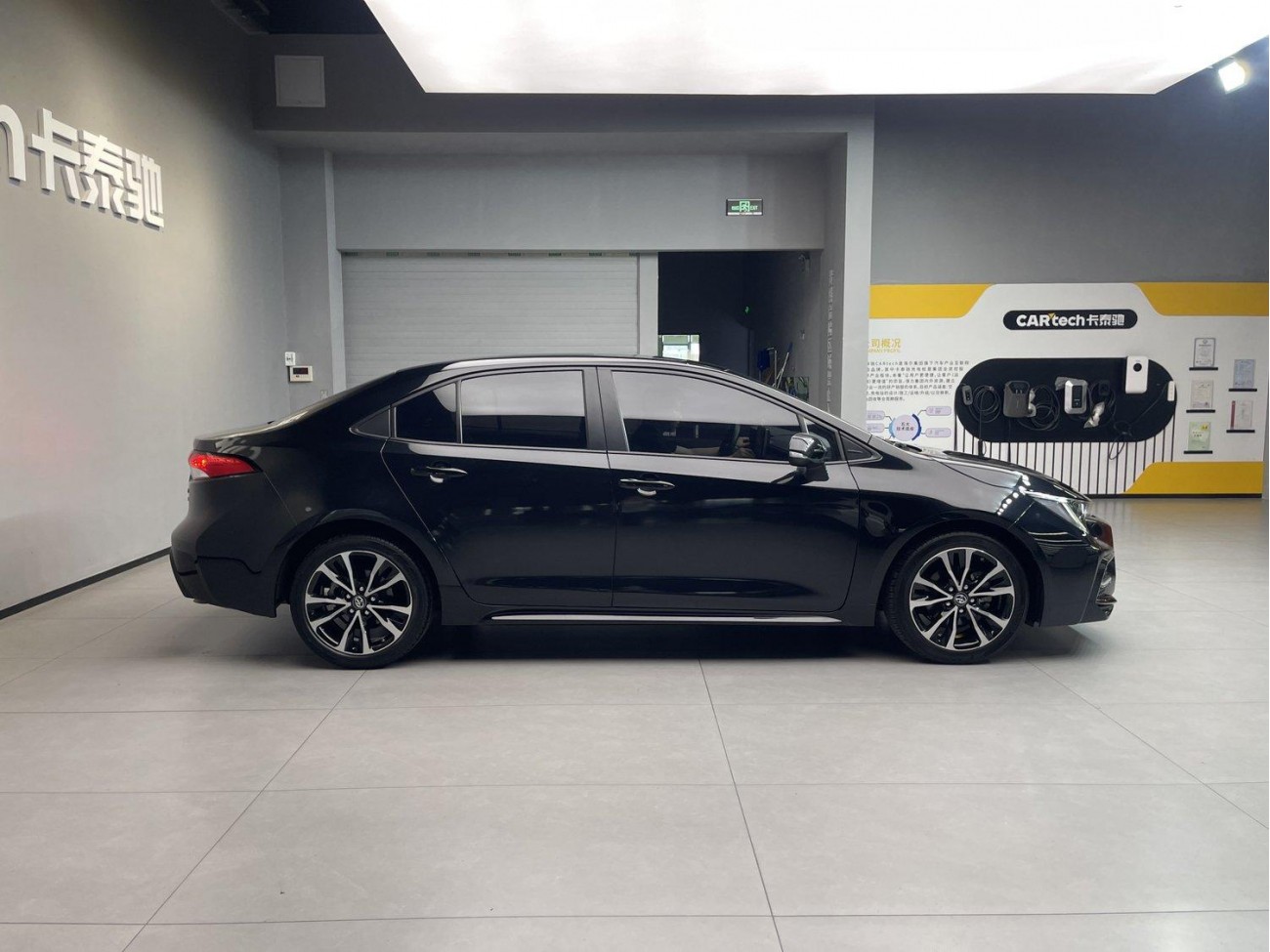 Toyota Levin 2022