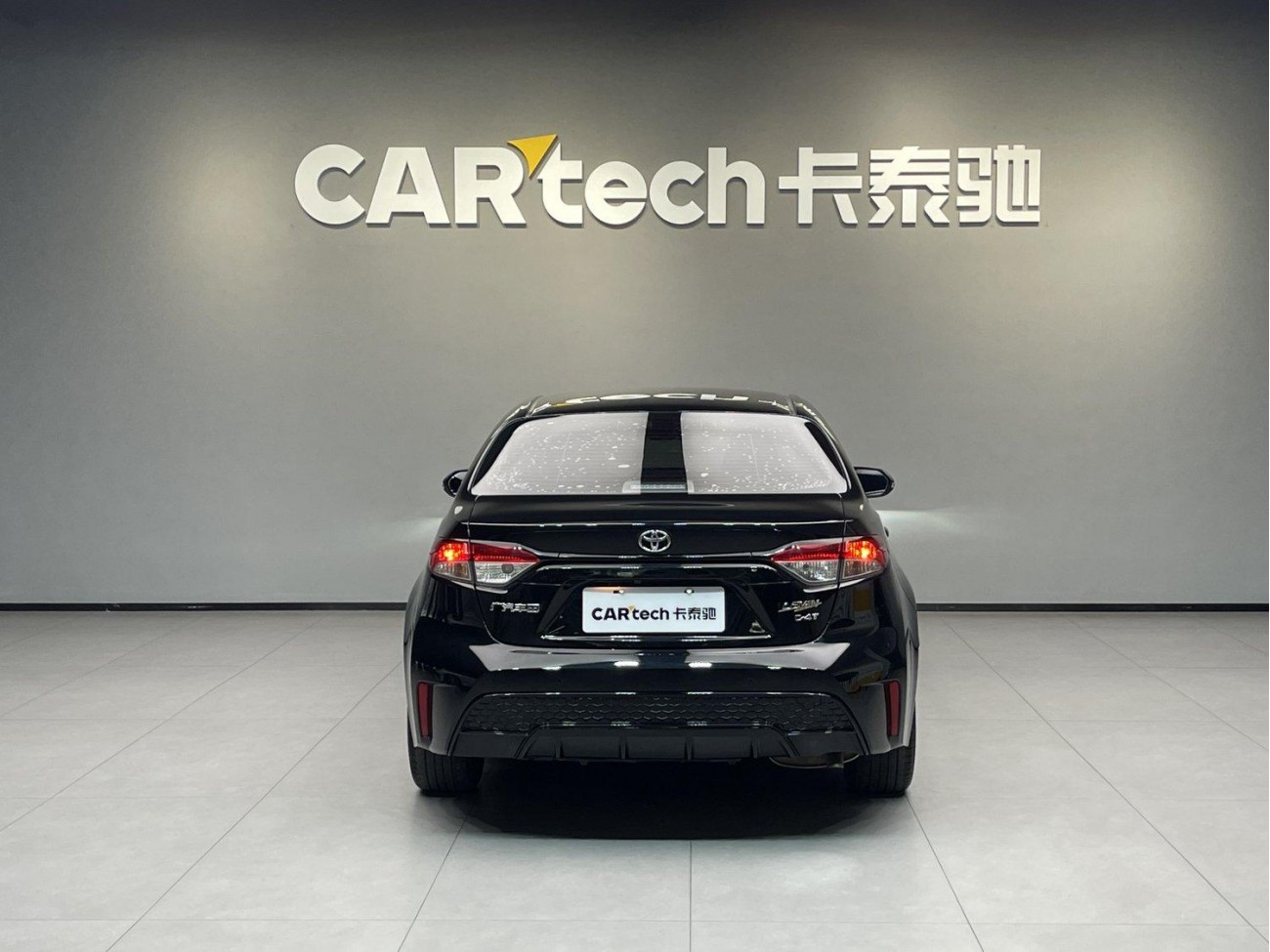Toyota Levin 2022