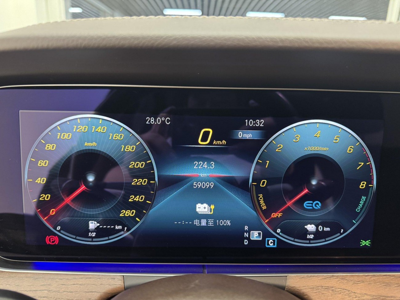Mercedes-Benz E 350 e 2022