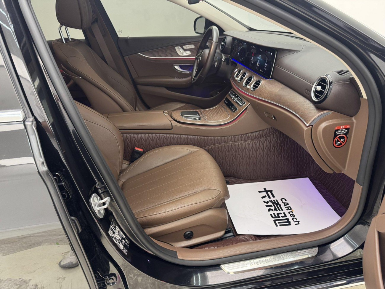 Mercedes-Benz E 350 e 2022
