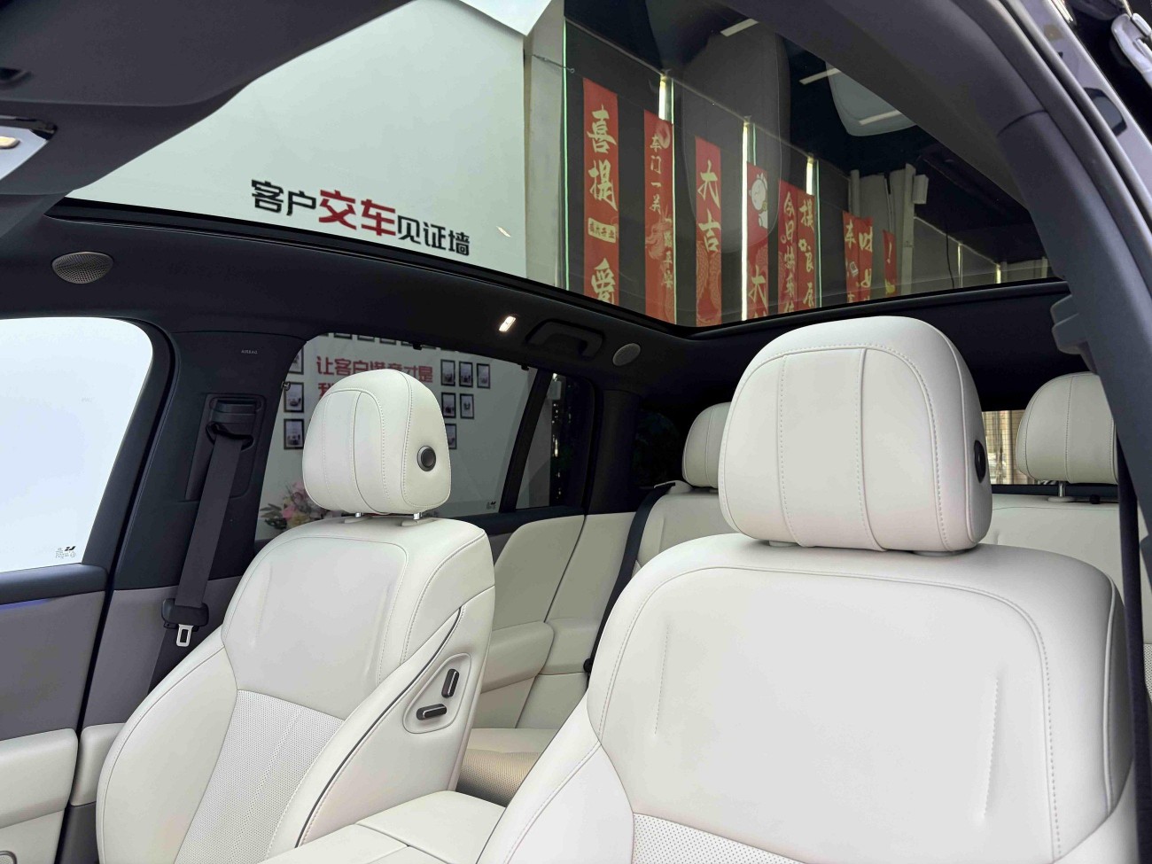 Li Auto i6 2026