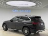 Mercedes-Benz GLC 300 L 2025