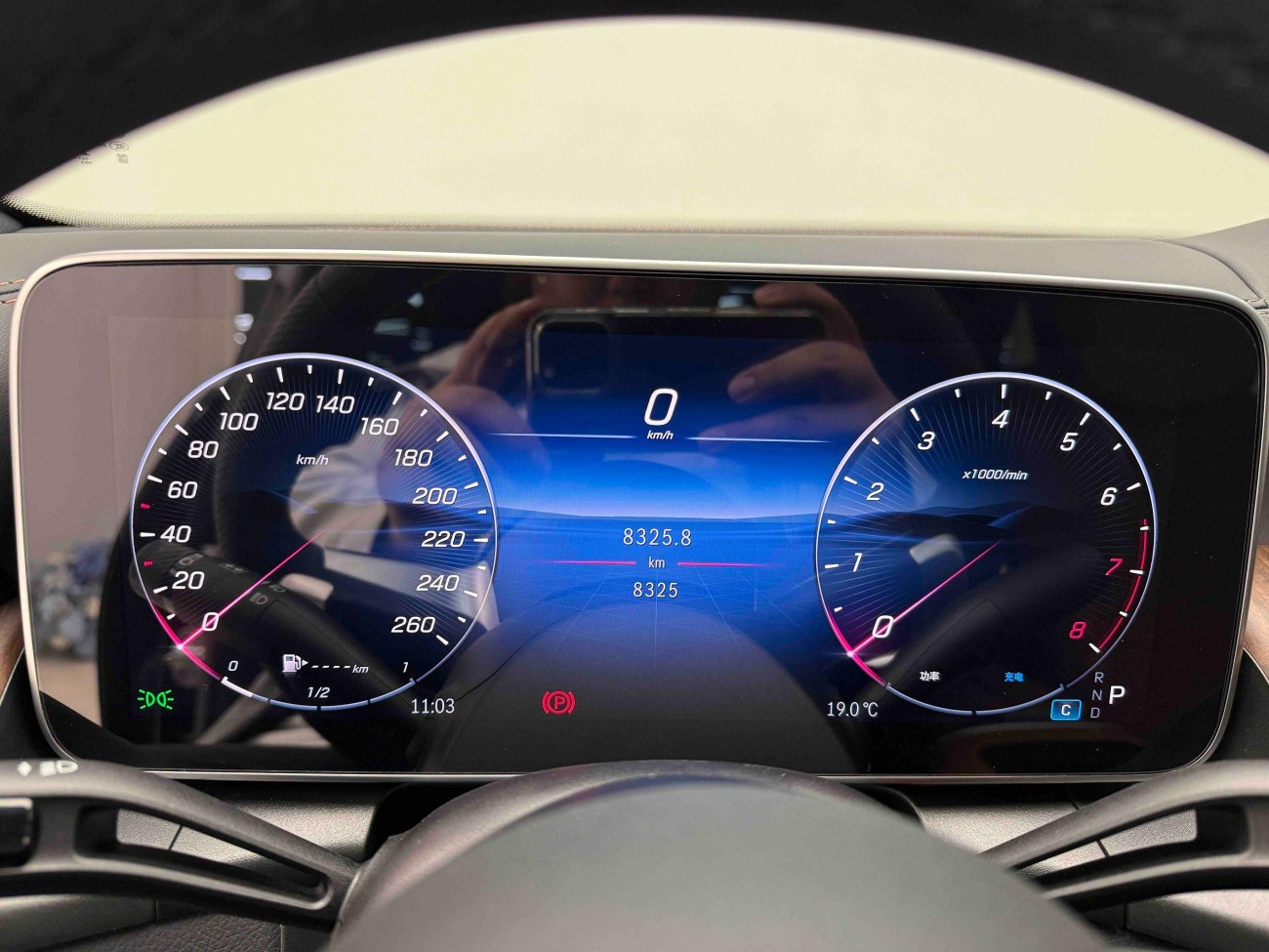 Mercedes-Benz GLC 300 L 2025