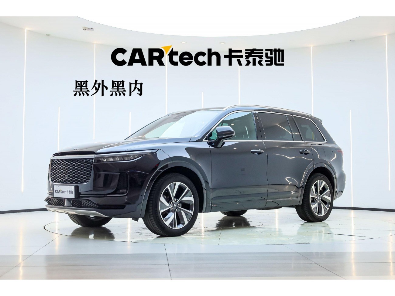 Li Auto ONE 2021