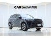 Li Auto ONE 2021