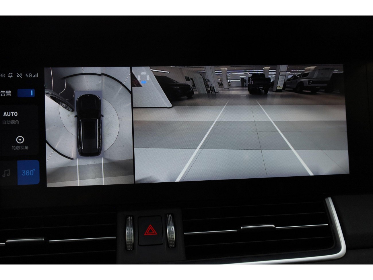 Li Auto ONE 2021