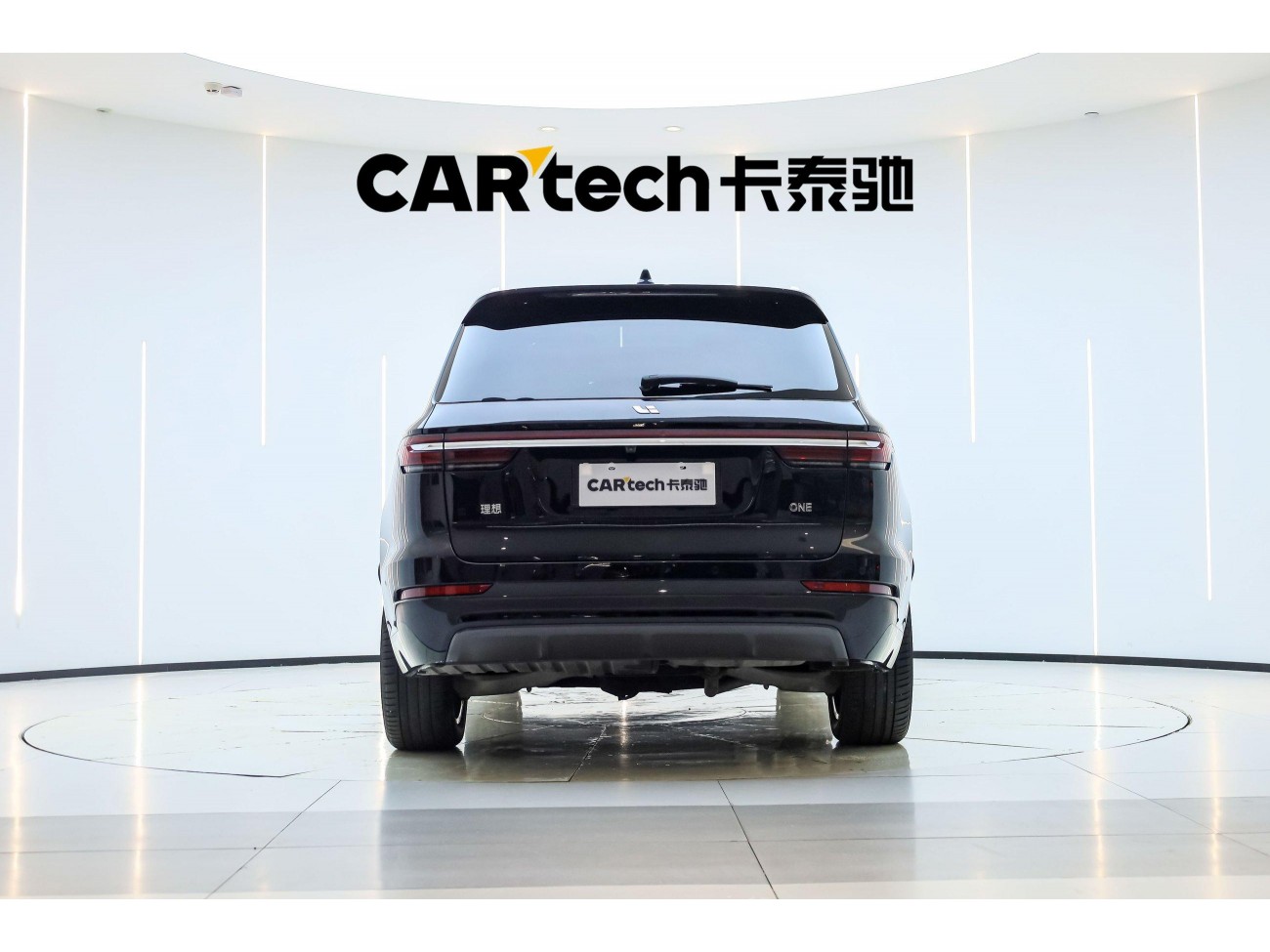 Li Auto ONE 2021