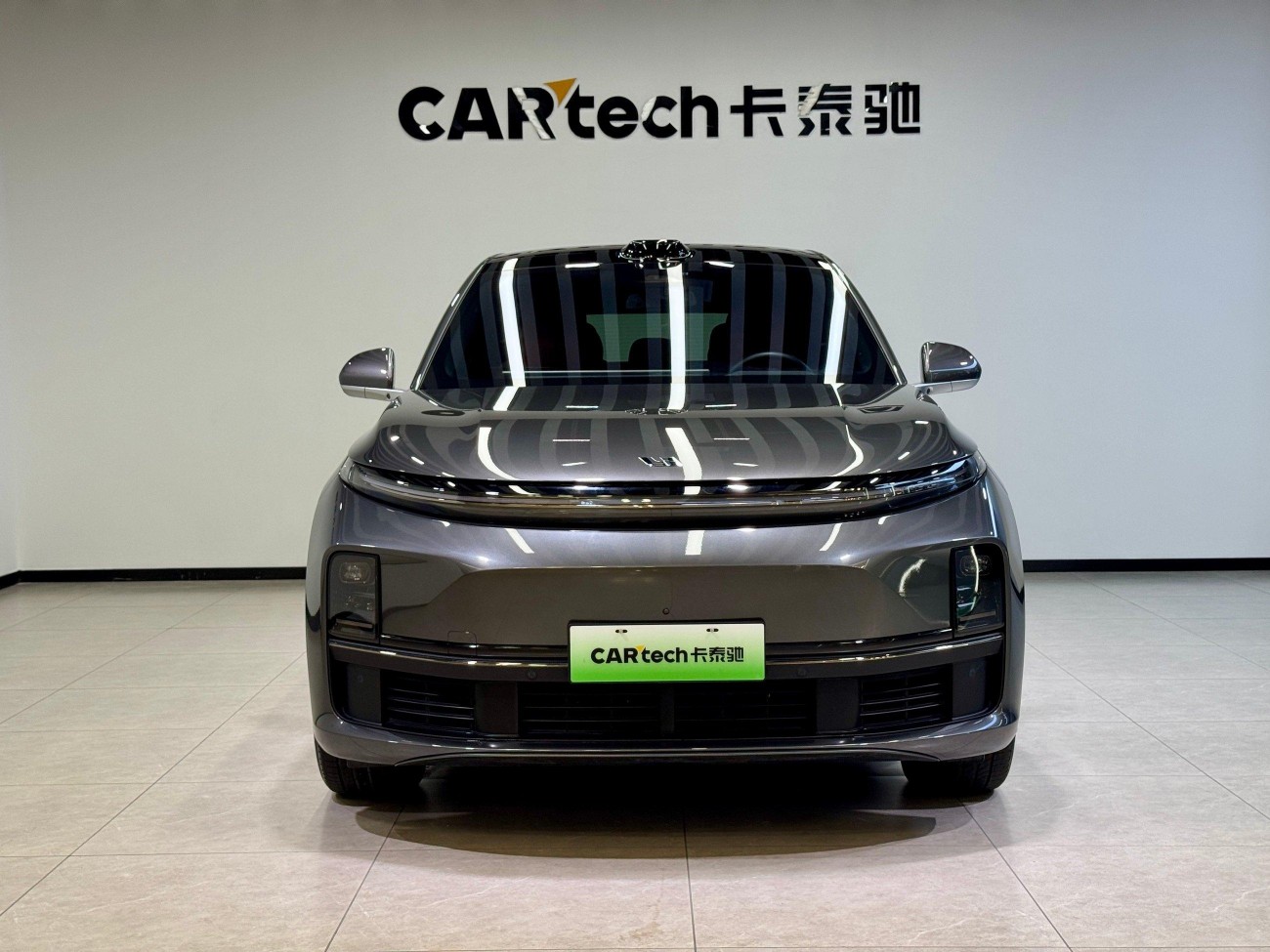 Li Auto L7 2023