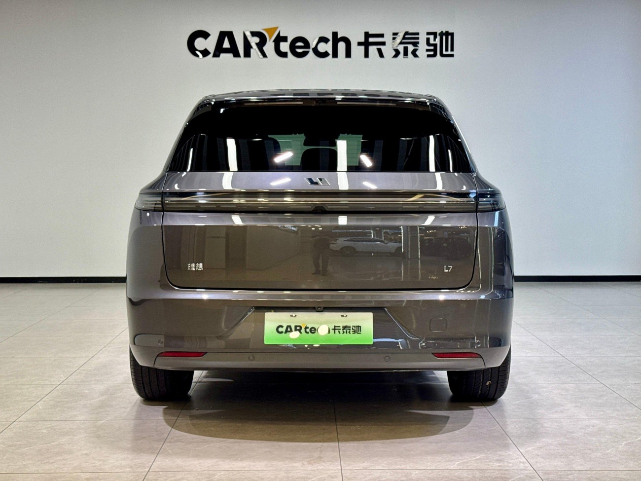 Li Auto L7 2023