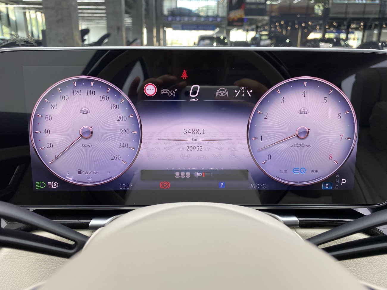 Mercedes-Benz S 480 4MATIC 2022