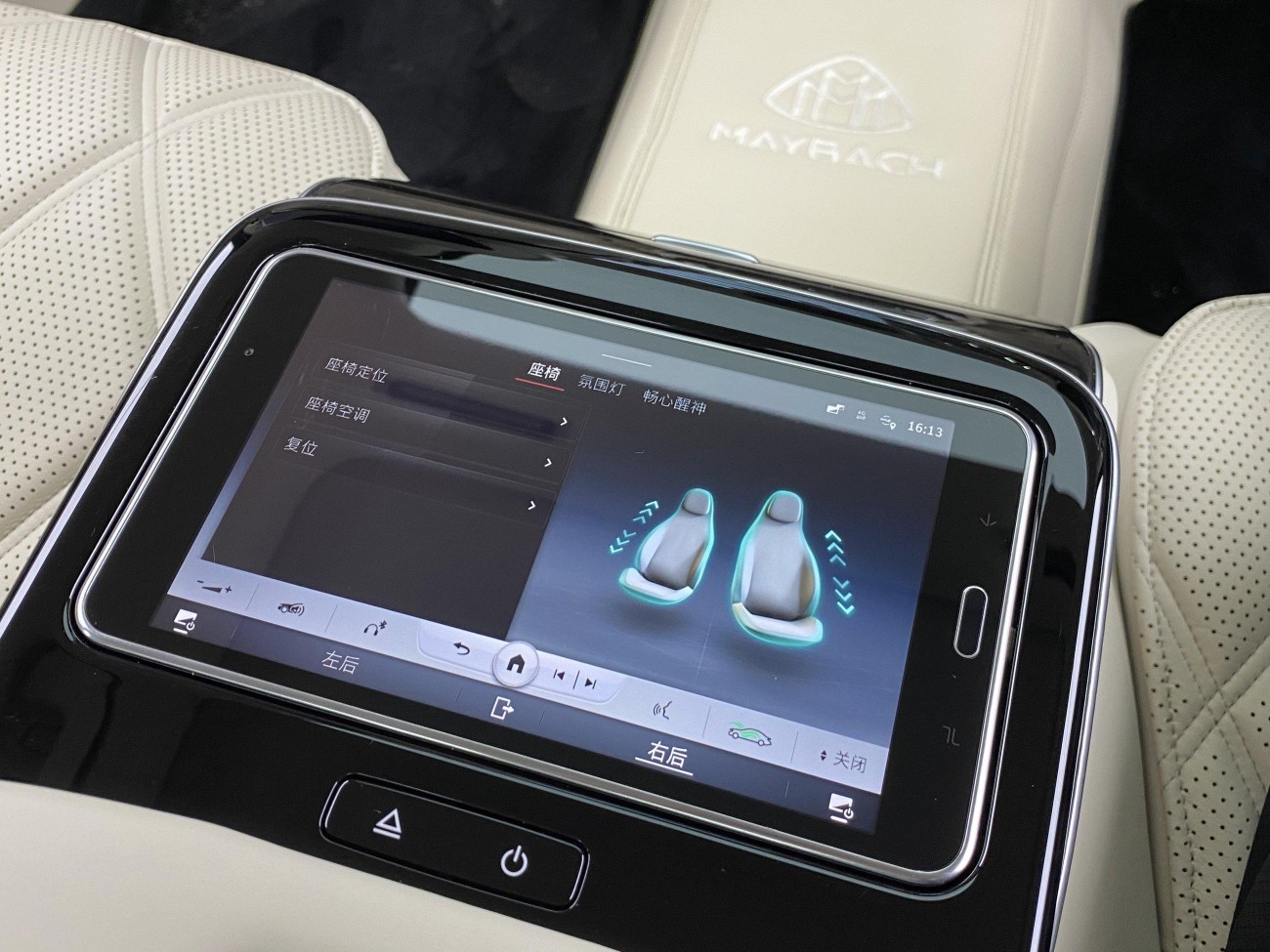 Mercedes-Benz S 480 4MATIC 2022