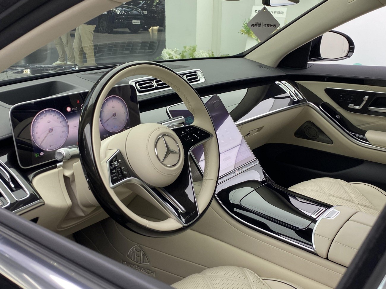 Mercedes-Benz S 480 4MATIC 2022