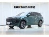 Li Auto ONE 2023