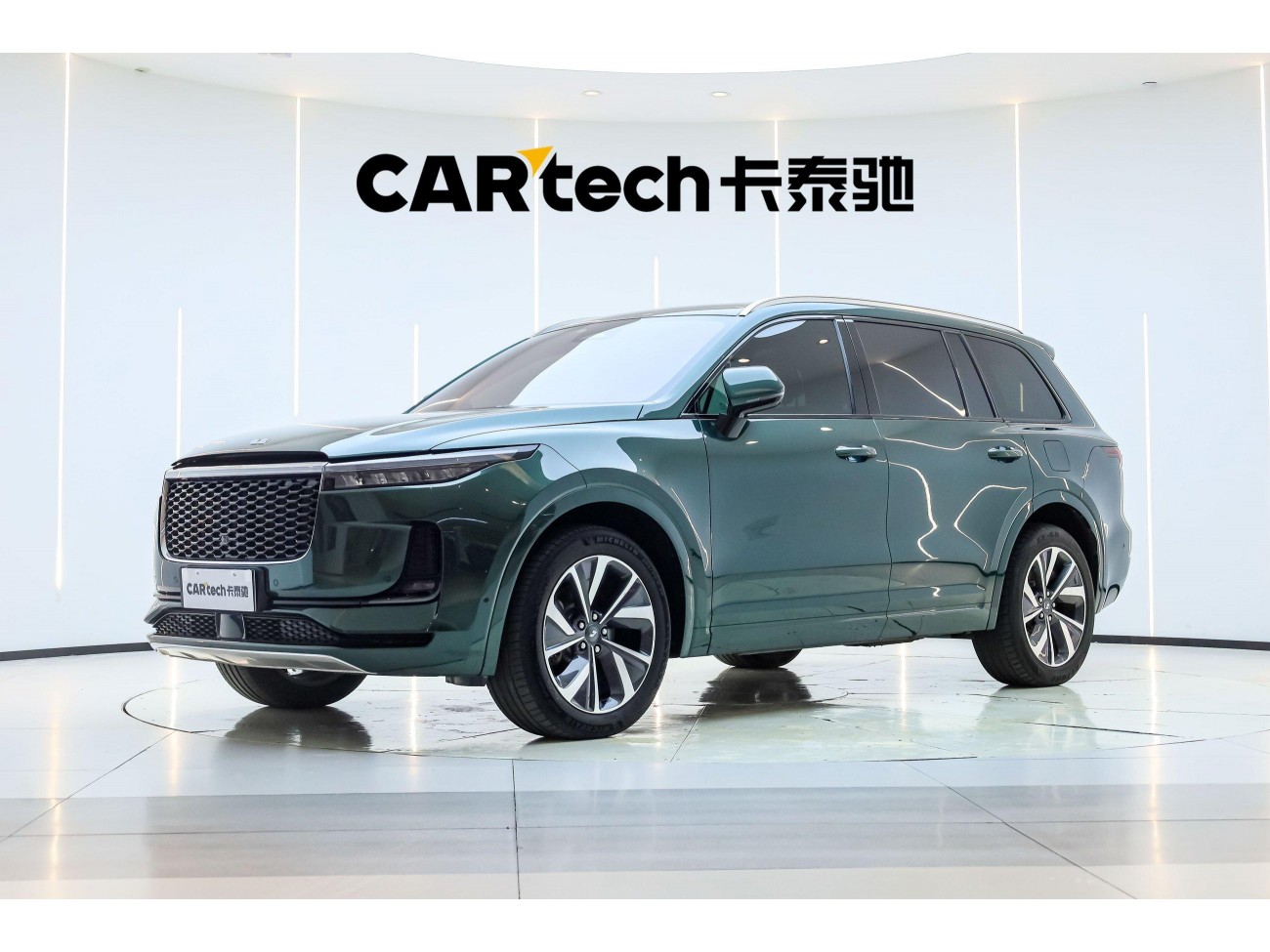 Li Auto ONE 2023