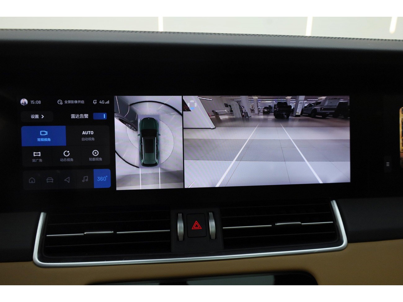 Li Auto ONE 2023