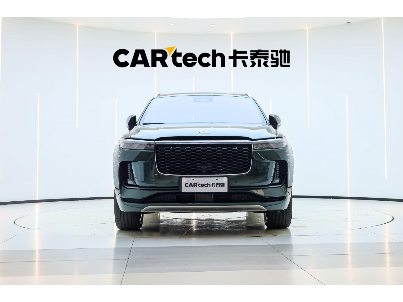 Li Auto ONE 2023