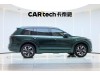 Li Auto ONE 2023
