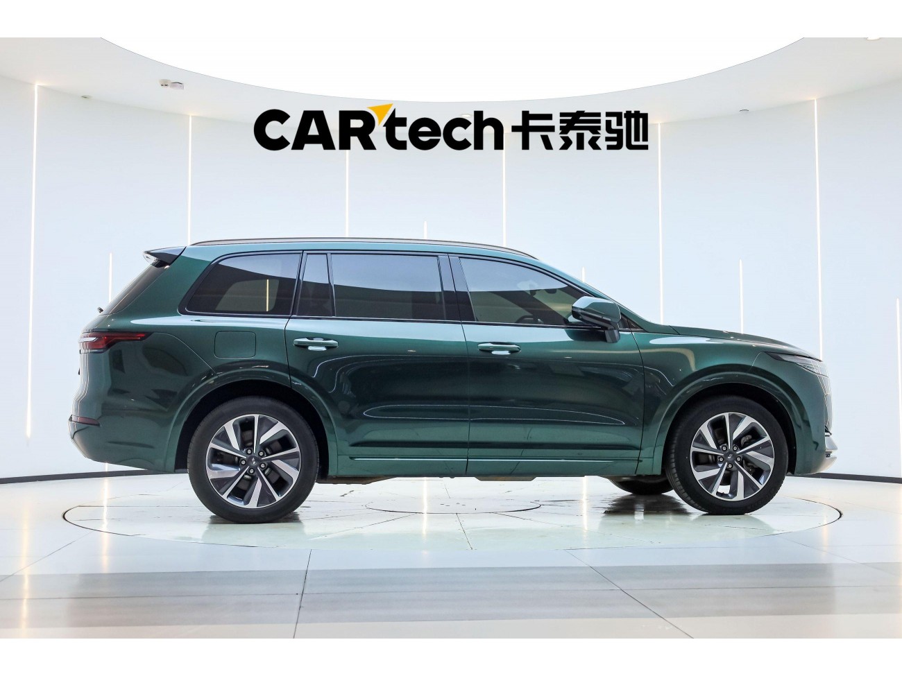 Li Auto ONE 2023