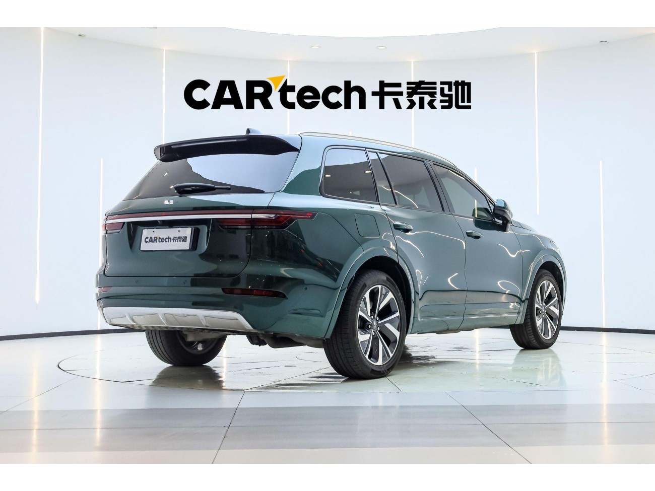 Li Auto ONE 2023