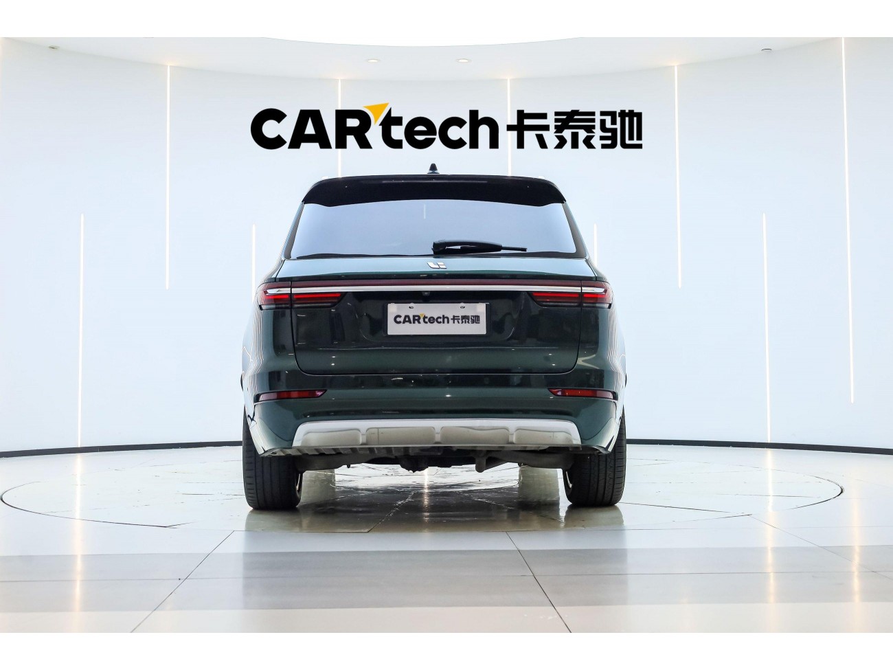 Li Auto ONE 2023