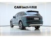 Li Auto ONE 2023