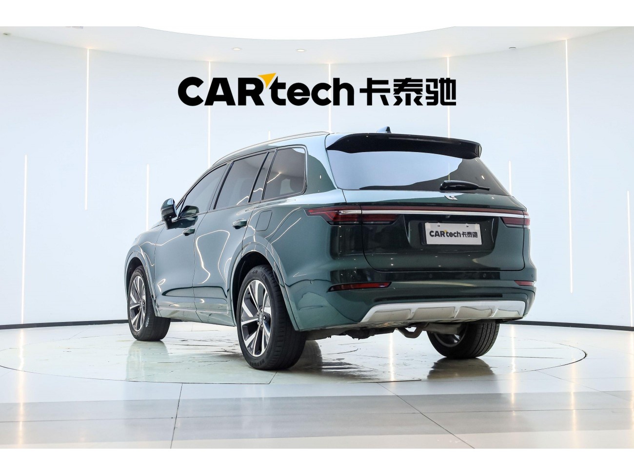 Li Auto ONE 2023