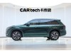 Li Auto ONE 2023