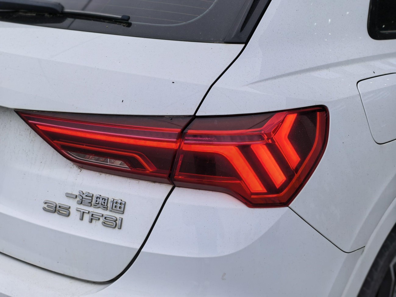 Audi Q3 35 TFSI 2021
