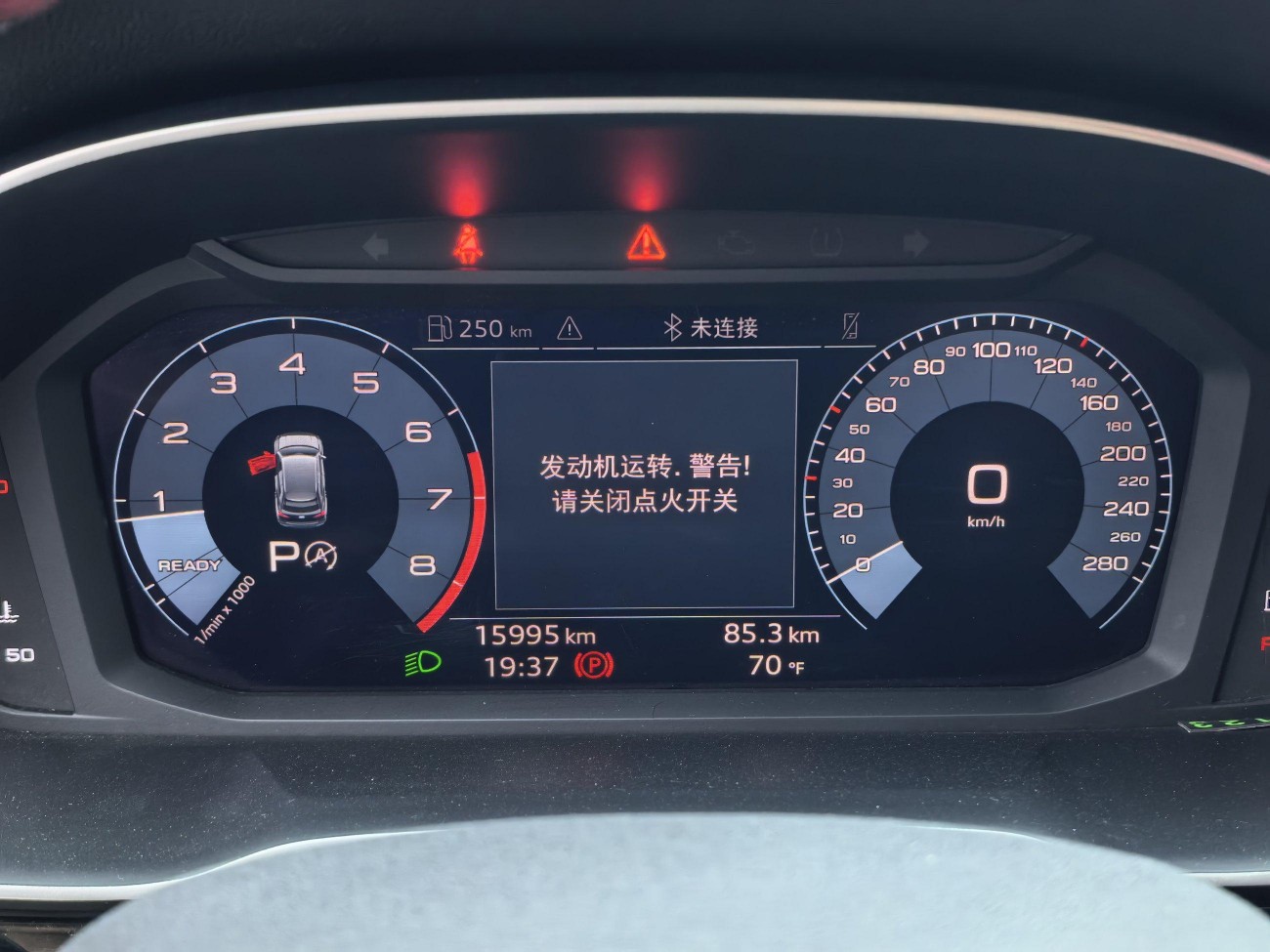 Audi Q3 35 TFSI 2021
