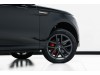 Land Rover Range Rover Sport 2025