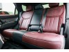 Land Rover Range Rover Sport 2025